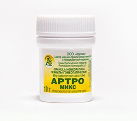 Гранулы гомеопатические «Артро-микс»10гр.