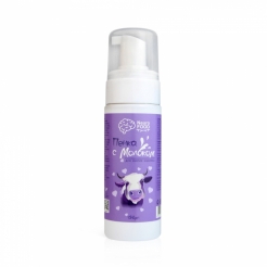Пенка с молоком для снятия макияжа «NeuroFOOD» 150 мл.